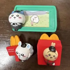 マクドナルド ハッピーセットおもちゃ 3点セット