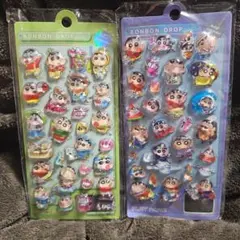 きゃろる様 リクエスト 3点 まとめ商品