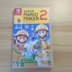 スーパーマリオメーカー2