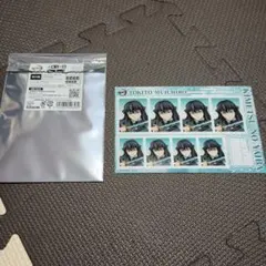 鬼滅の刃 証明写真館ブロマイドＢ 時透無一郎