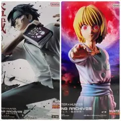 HUNTER×HUNTER HUNTING ARCHIVES クロロ クラピカ