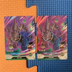 2026年最新】ドラゴンボールスーパーダイバーズ gdr ビルスの人気