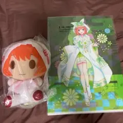 五等分の花嫁一番くじ