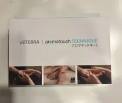 新品 アロマタッチキット doTERRA - メルカリ