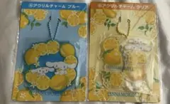 サンリオ シナモロール アクリルチャームセット