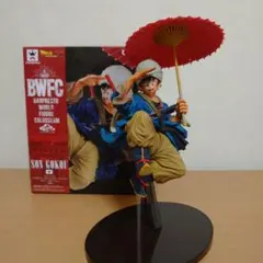ドラゴンボール BWFC 造形天下一武道会2 其之五 孫悟空　傘　フィギュア