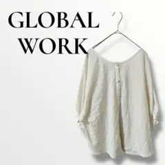 GLOBAL WORK グローバルワーク　オフショルダー　カーディガン　 Mのサムネイル
