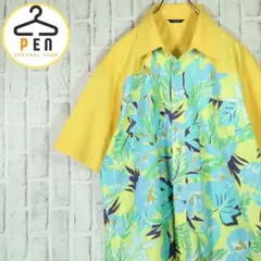 Item thumbnail for item 5cb9e478-cd33-4d0d-882b-f3d7d271e639