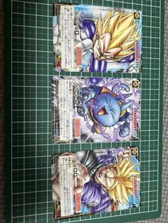 【非売品】【繋がる絵】ドラゴンボール ネコマジンZ カード 3枚セット 非売品】【繋がる】ドラゴンボール ネコマジンZ カード 3枚セット