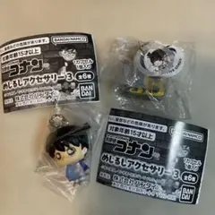 【匿名配送】名探偵コナン めじるしアクセサリー3