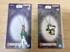 ディズニープリンセス 一番くじ ラバーチャーム 2点セット
