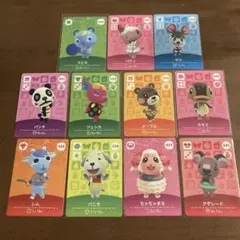 アミーボカード　スピカ　カモミ　メープル　バニラ　ちゃちゃまる　アデレード