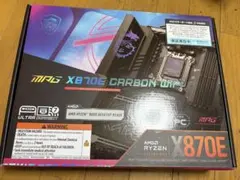 2026年最新】x870 carbonの人気アイテム - メルカリ