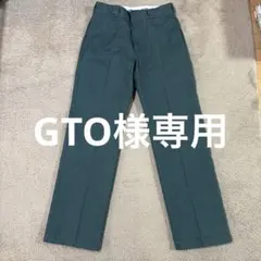 Dickies ディッキーズ　US874 ワークパンツ メンズ