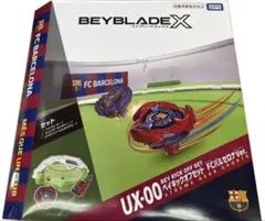 Item thumbnail for item 0489b05c-0e62-4816-a526-b9f207c34740