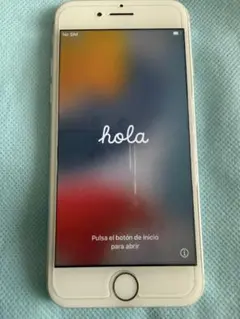 Apple iPhone 7 128GB ホワイト 本体