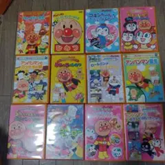 劇場版 アンパンマン DVD 4本セット ミージャ バニラ姫 フワリー ロボリィ 劇場版 アンパンマン DVD 4本セット ミージャ バニラ姫 フワリー