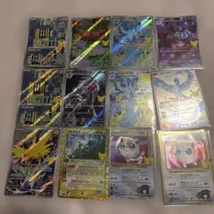 ポケモンカード 30周年　20枚