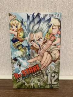 Item thumbnail for item b48a84e3-5b25-418c-b4a3-e8cafad15314