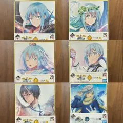 転生したらスライムだった件　転スラ　一番くじ　ミニ色紙