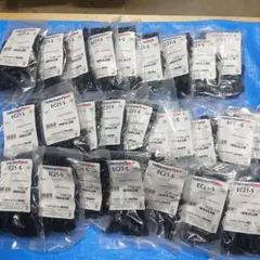 新品 タカゾノ GP印字用インクリボンカセット60mm GPI－2A 8