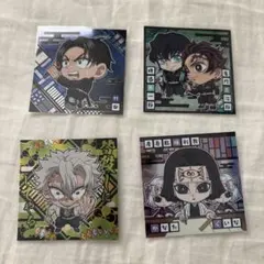 【鬼滅の刃】 ウエハースシール4枚セット