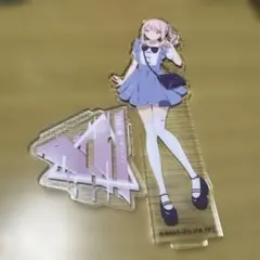 2026年最新】暁山瑞希 アクスタ 劇場版の人気アイテム - メルカリ