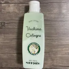 Item thumbnail for item b84c4f6a-dcd0-4faa-9690-6f9619fd7aa8