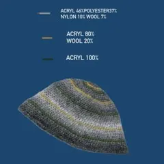 ビーニー　クラッシャーハット　ハンドメイド