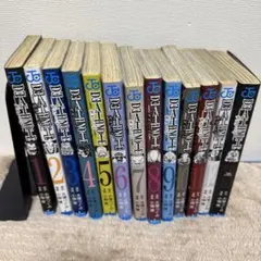 Item thumbnail for item 1ab44e2f-2438-485f-8d39-7704d9f111e6