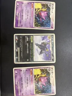 ポケモンカード ゲンガーLv43ブラッキーLv43