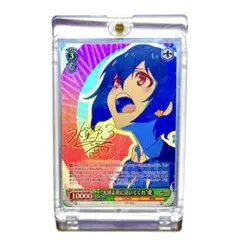 2026年最新】種田梨沙の人気アイテム - メルカリ