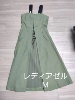 レディアゼル M ノースリーブロングワンピース カーキ
