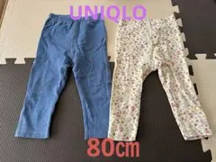 ジーンズ風と花柄レギンス2点セット　UNIQLO 80㎝