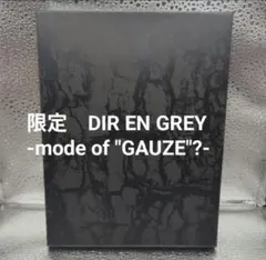 2026年最新】dir en grey mode of gauzeの人気アイテム - メルカリ