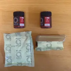 みやこ染 お湯染色 コールダイホットECO エンジ＆　濃色促進剤 (オマケ付)