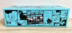 希少】ブラックジャック新装版 1-17巻 全巻特製ボックスケース入り