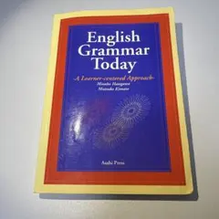 English Grammar Today 朝日出版社