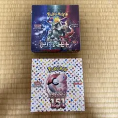 シュリンク付き ポケモンカード 151 メガドリームex セット - メルカリ
