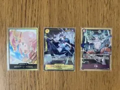 パラレルまとめ売り