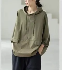 みーたん様 リクエスト 2点 まとめ商品