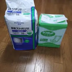 オンリーワンケア フィッティングテープ XL 24枚入 ×5個 - メルカリ
