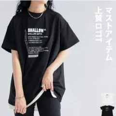 SHALLOW DEPTH ロゴプリント 半袖Tシャツ ブラック