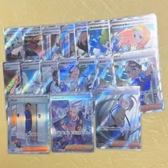 ポケモンカード　ポケカ　まとめ売り　17枚　セット　SR SAR サポート
