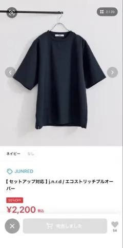 Item thumbnail for item c00764eb-5991-4c64-a1ed-e9e816950a32