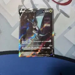 オンバーンV SR ソード&シールド 拡張パック 摩天パーフェクト キラ 07