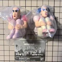 映画クレヨンしんちゃん ヘンダーランドの大冒険 まちぼうけ6 マカオ ジョマ