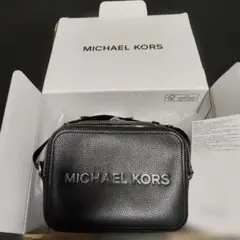 マイケルコース クーパーべブルレザーショルダーバッグのサムネイル
