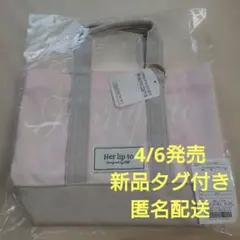 Herlipto mini tote ルミネ限定トートバッグ White Herlipto mini tote ルミネ限定トートバッグ white - メルカリ