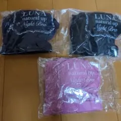 Item thumbnail for item 51467edc-8aff-4916-93f8-b0d3593ecbce